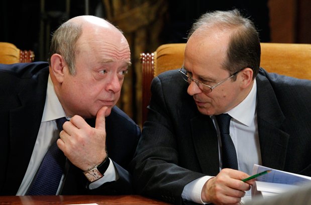 Mikhael Fradkov and Alexander Bortnikov (from left to right). Photo: Mikhael Klimentyev / TASS
