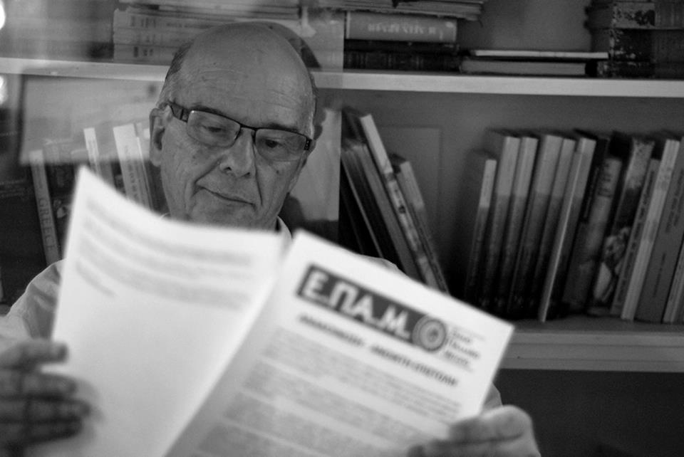 Photo: Todor Todorov