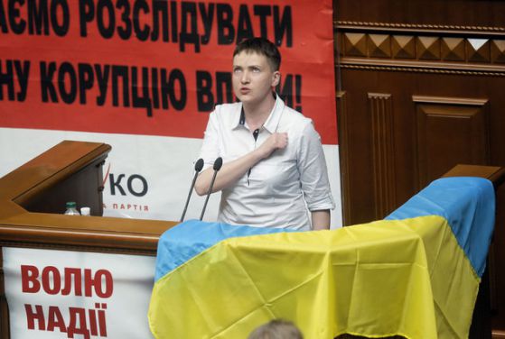 Caption: Nadejda Savchenko sworn in as a deputy on 31st of May.