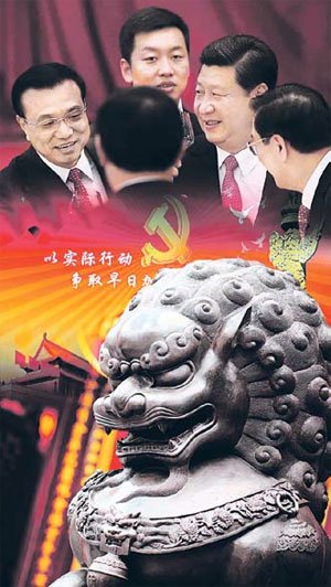 02-03