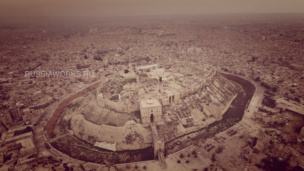 Aleppo Citadel