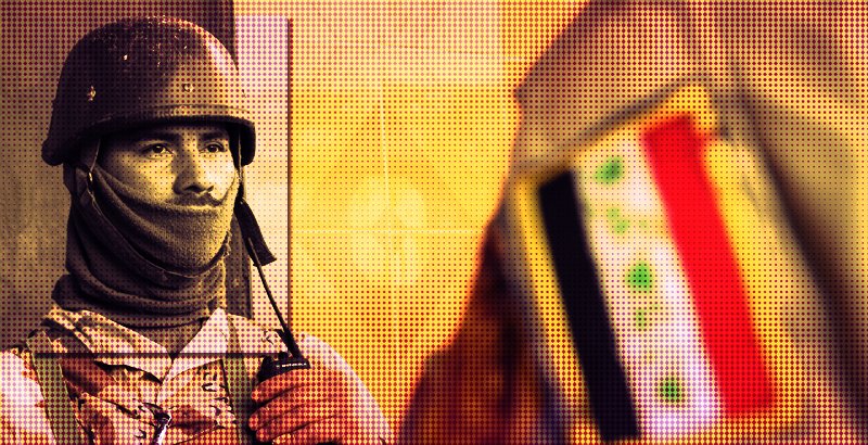 Iraqi_Army_s_soldier