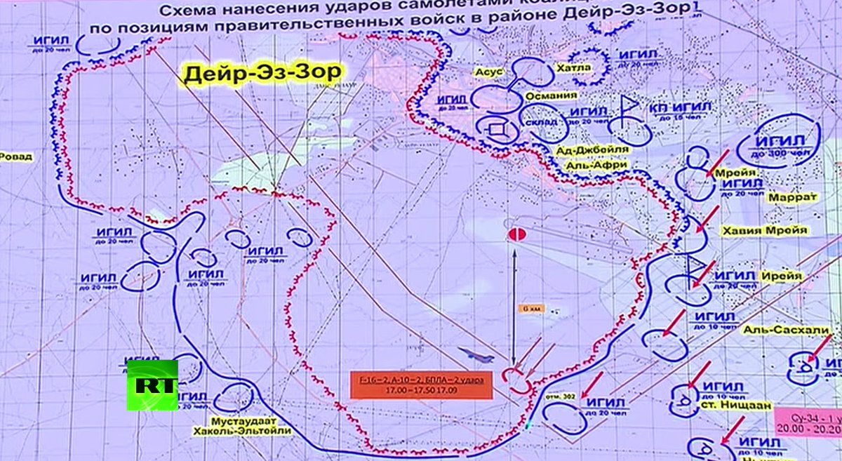A map by the Russian Defense Ministry depicts the location of US air strikes on the Syrian goverment forces in the Deir Ezzor province