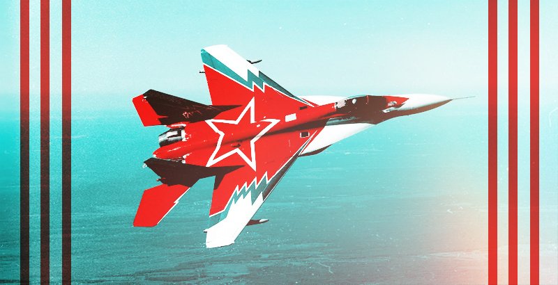 mig-aircraft