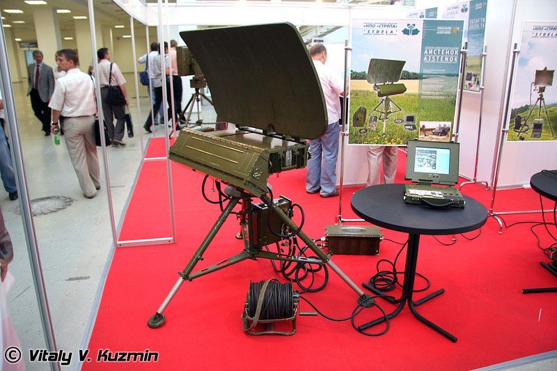 bat-mi-loai-radar-trinh-sat-khung-cua-bo-binh-nga