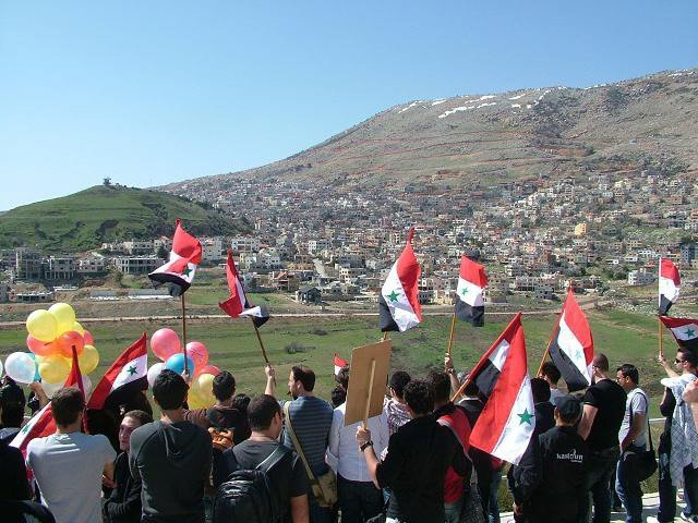 golan1