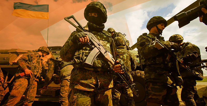 ukrarmy2309
