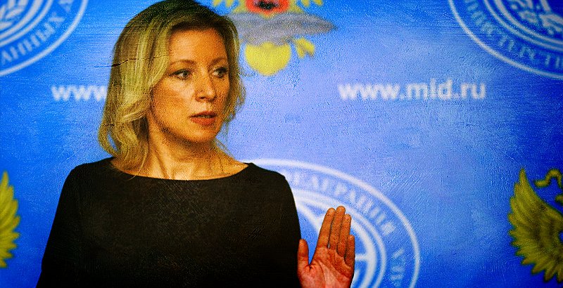 Maria Zakharova, the Director of the Information and Press Department of the Ministry of Foreign Affairs of the Russian Federation