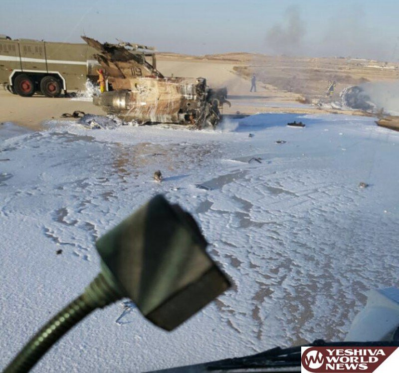 Photo from the scene