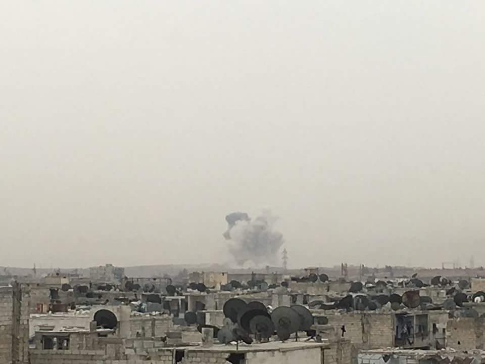 Photo of the explosion