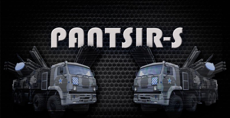 pantsir-s