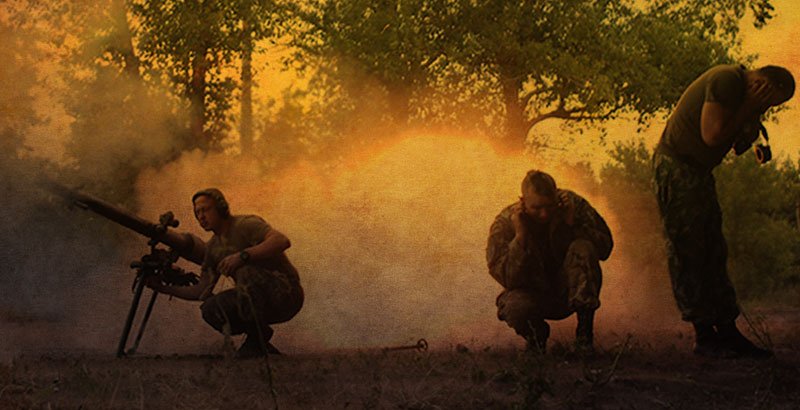 ukrarmy1310