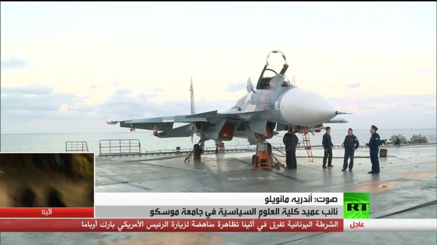 Admiral Kuznetsov's Aircraft Wing during Syrian Operation (Photo & Video) Admiral Kuznetsov's Aircraft Wing during Syrian Operation (Photo & Video)