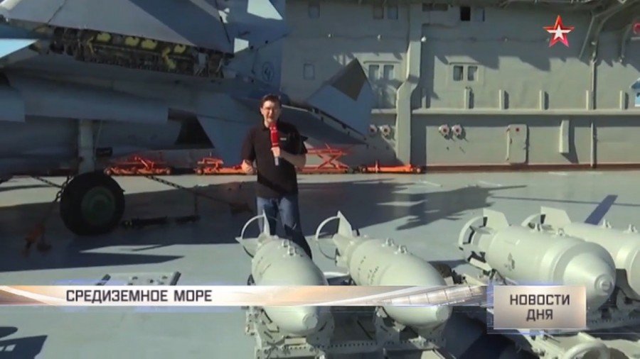 Admiral Kuznetsov's Aircraft Wing during Syrian Operation (Photo & Video) Admiral Kuznetsov's Aircraft Wing during Syrian Operation (Photo & Video)