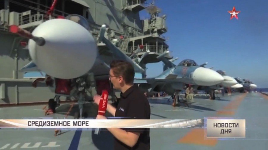 Admiral Kuznetsov's Aircraft Wing during Syrian Operation (Photo & Video) Admiral Kuznetsov's Aircraft Wing during Syrian Operation (Photo & Video)