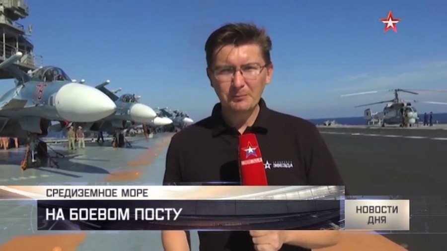 Admiral Kuznetsov's Aircraft Wing during Syrian Operation (Photo & Video) Admiral Kuznetsov's Aircraft Wing during Syrian Operation (Photo & Video)