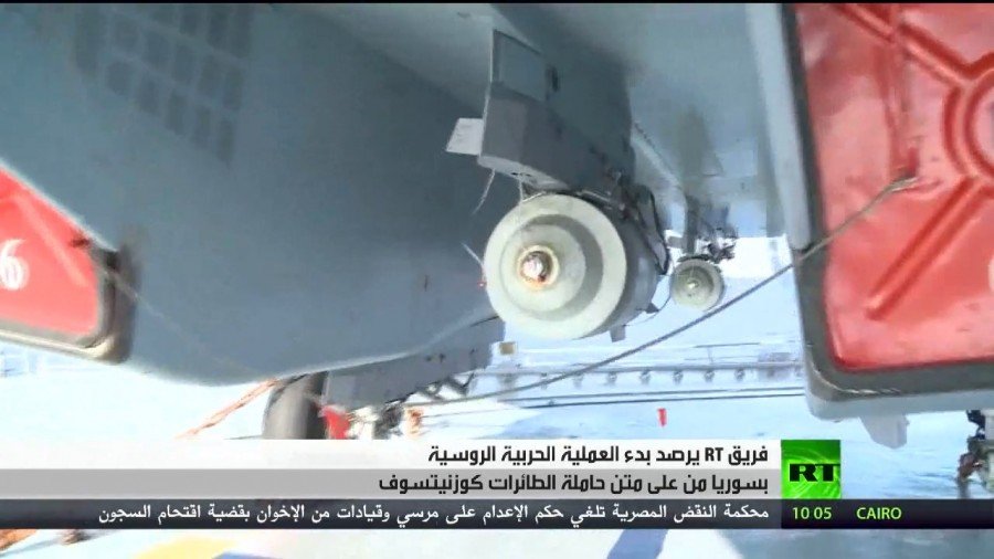 Admiral Kuznetsov's Aircraft Wing during Syrian Operation (Photo & Video) Admiral Kuznetsov's Aircraft Wing during Syrian Operation (Photo & Video)