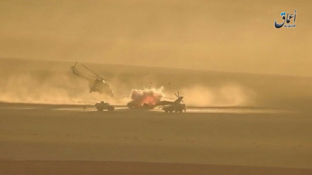 Screenshot from the video