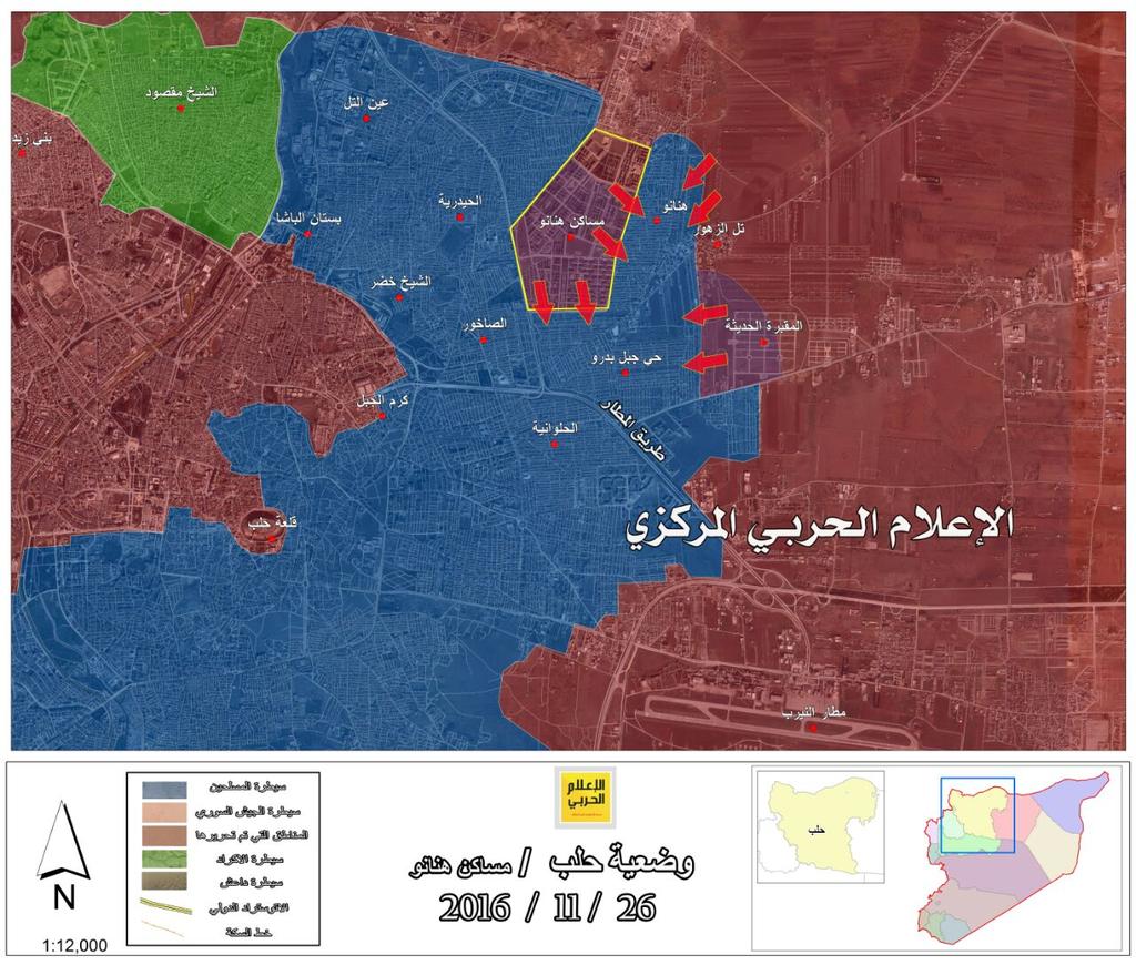 Military situation after liberation of the Hanano Housing