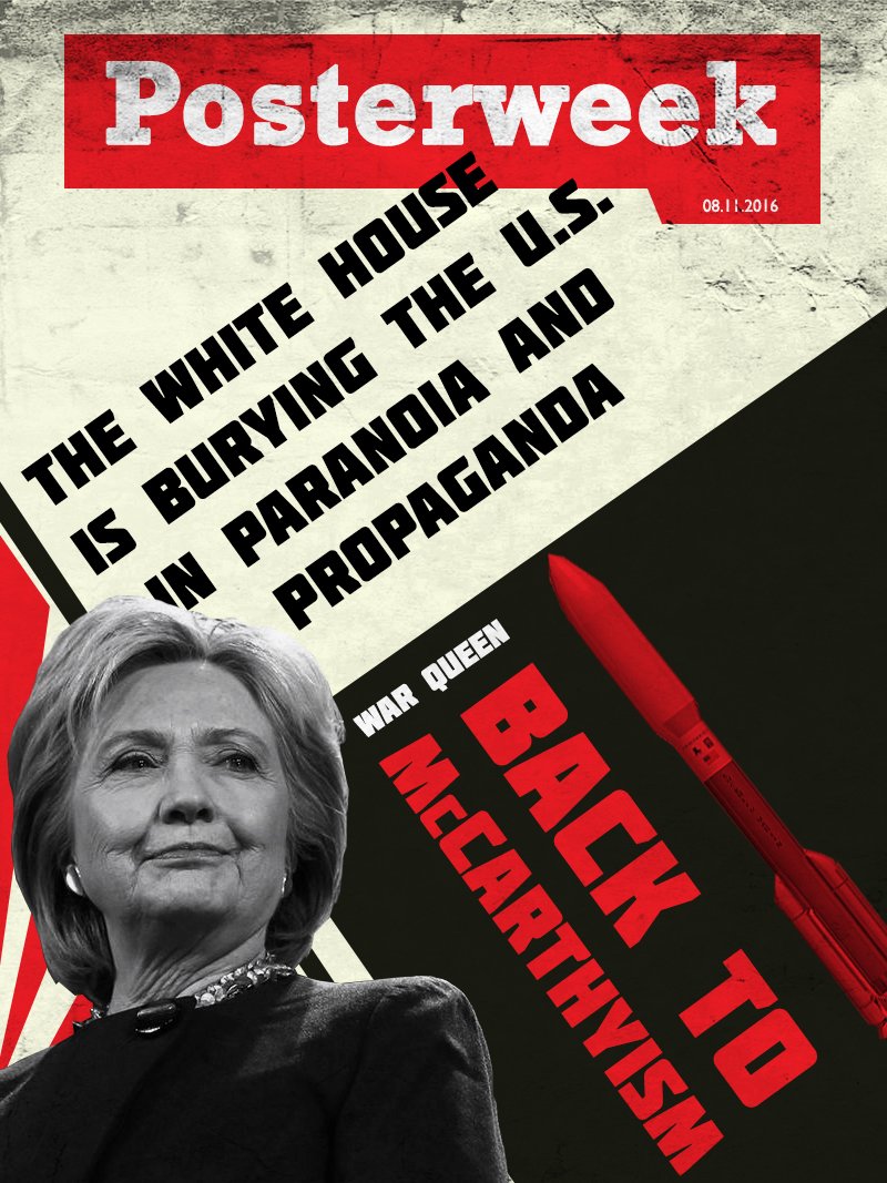 posterweek