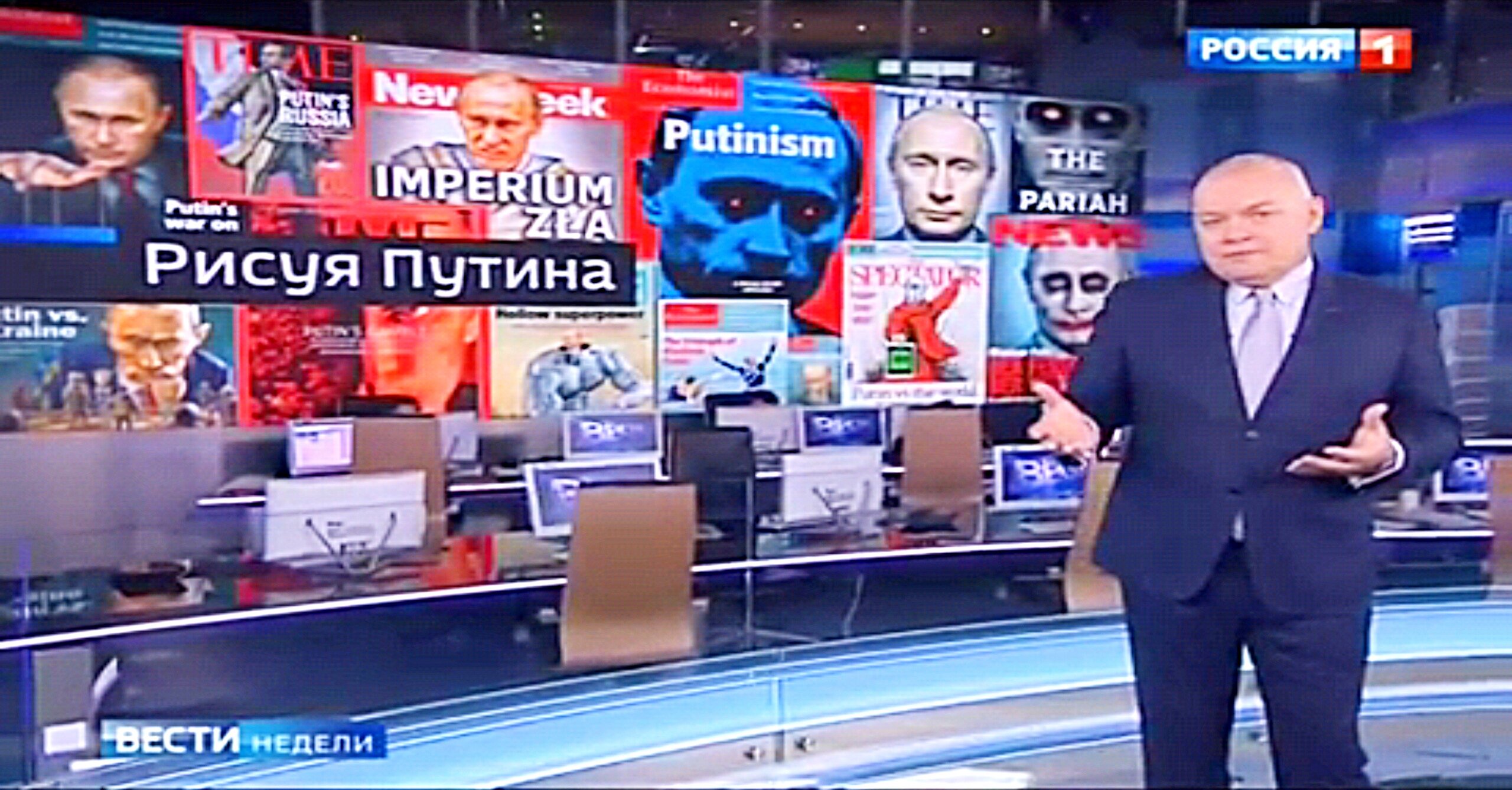 putin-bashing-reported-on-russian-tv
