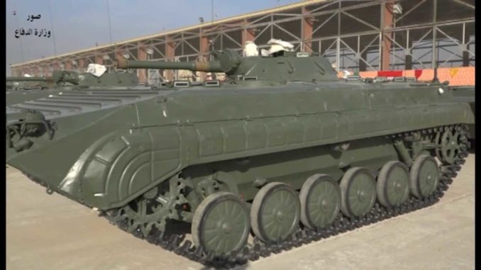 bmp1-678x381