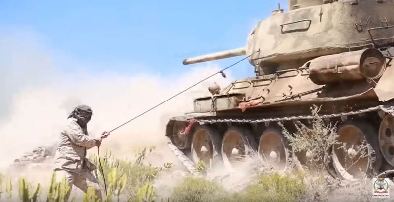 tankyemen