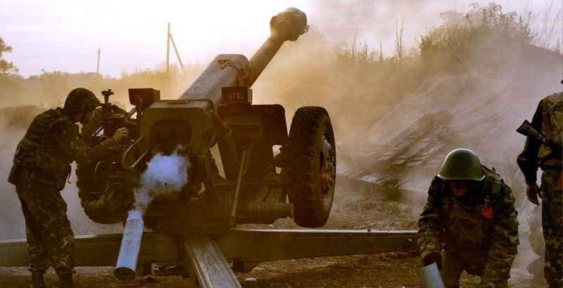 ukrarmy