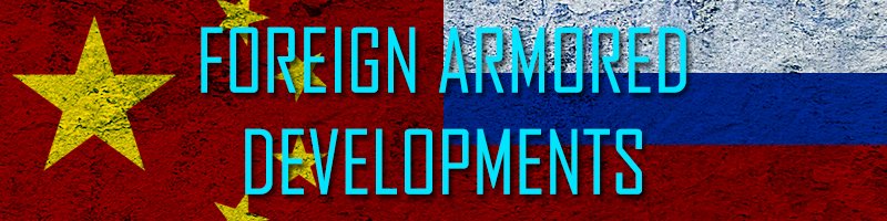 foreign-armored-developments-1