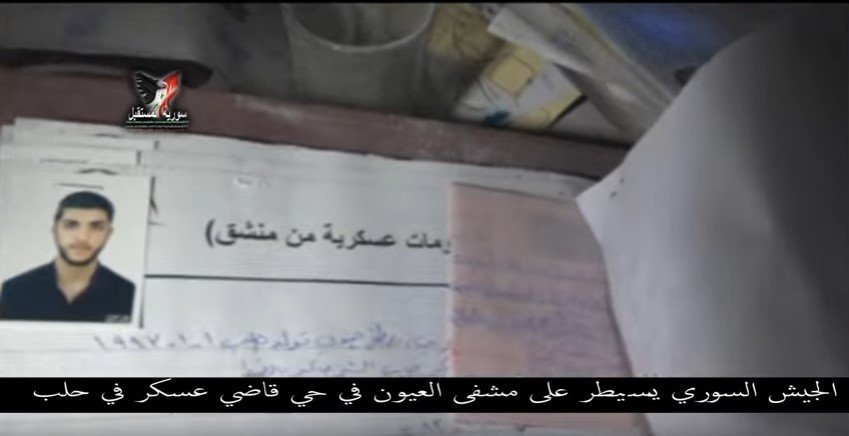 screenshot_15