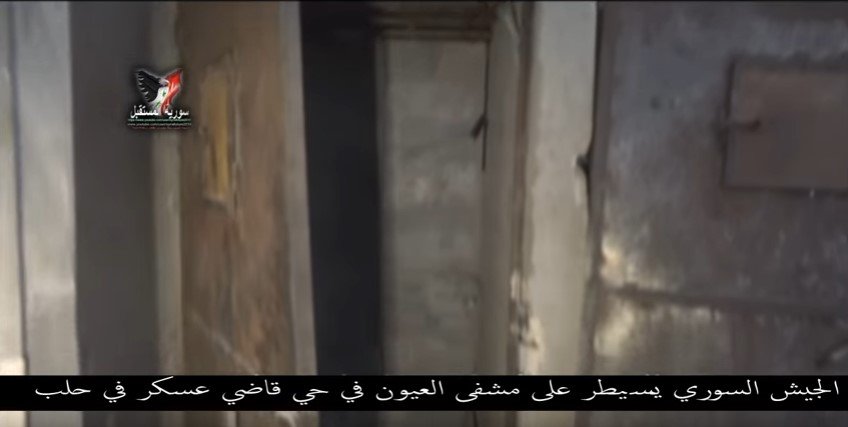 screenshot_17