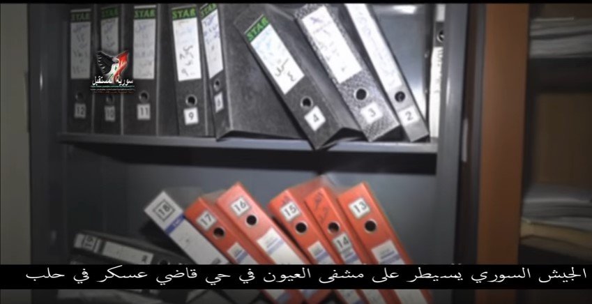screenshot_19