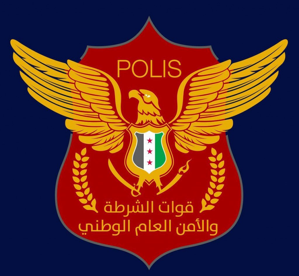 A logo of the Turkish-backed police