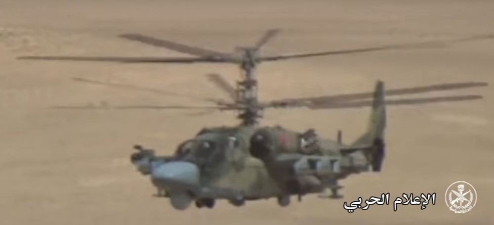 The Russian Aerospace Forces' Ka-52 attack helicopter