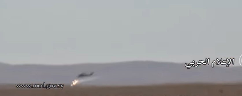 An alleged Mi-28N of the Russian Aerospace Forces