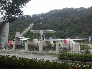 Photo of a different aircraft than the one pictured above (note the dissimilar vertical tail surfaces). This aircraft appears to be a mock-up.