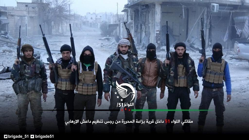 FSA militants are in the town of Bzaah