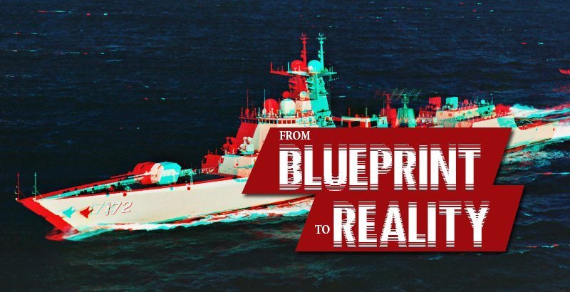 From Blueprint to Reality