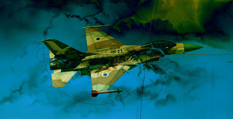 IsrAirForce