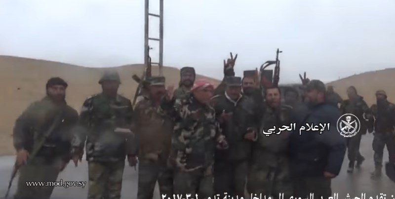 A screenshot from the Syrian Ministry of Defense's video