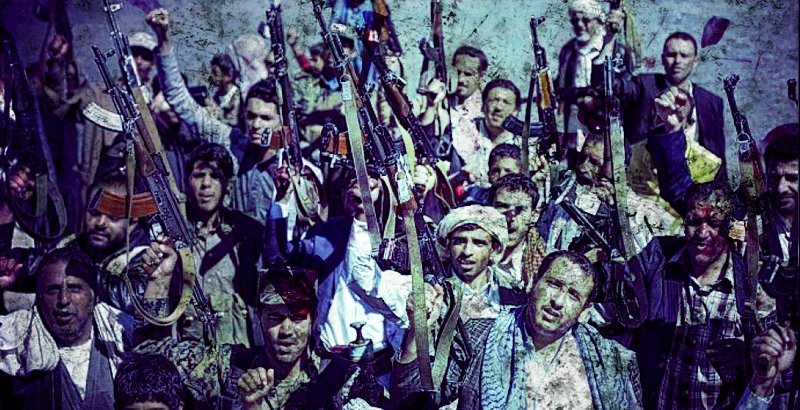 yemen