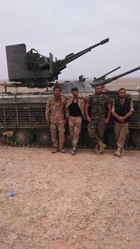 BMP-1 vehicle with an additional 23mm gun