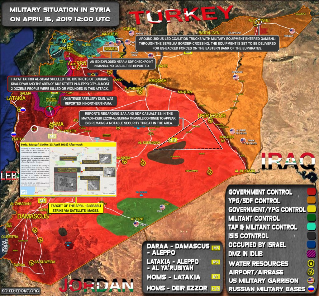 Military Situation In Syria On April 15, 2019 (Map Update) Military Situation In Syria On April 15, 2019 (Map Update)