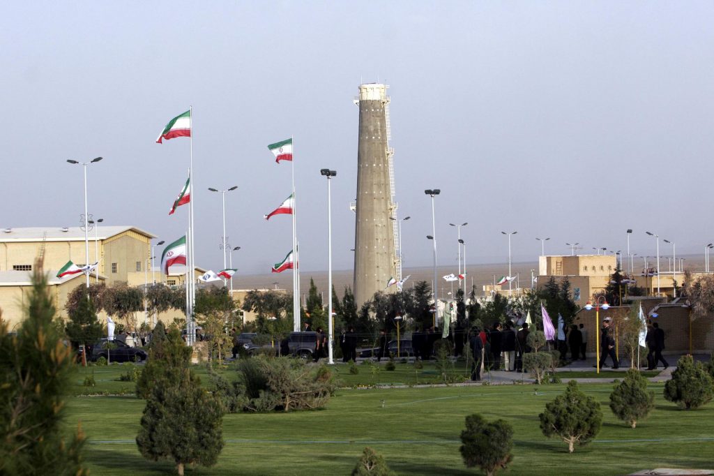 Iran's nuclear enrichment facility in Natanz in 300 kms 186 (miles) south of capital Tehran, Iran, Monday April, 9, 2007